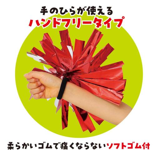 Artec Easy Cheer Pompoms, Gold and Silver, 14603, Perfect for Sports Days, Dance, Cheerleading, Cheerleading, Sparkling, Cheerleading, Plays, and Reci