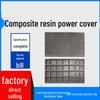 Composite Resin Cable Trench Cover