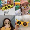 Cute Cartoon Disco Glasses - Bouncing Silly Sunglasses for Party & Birthday Photo Props.