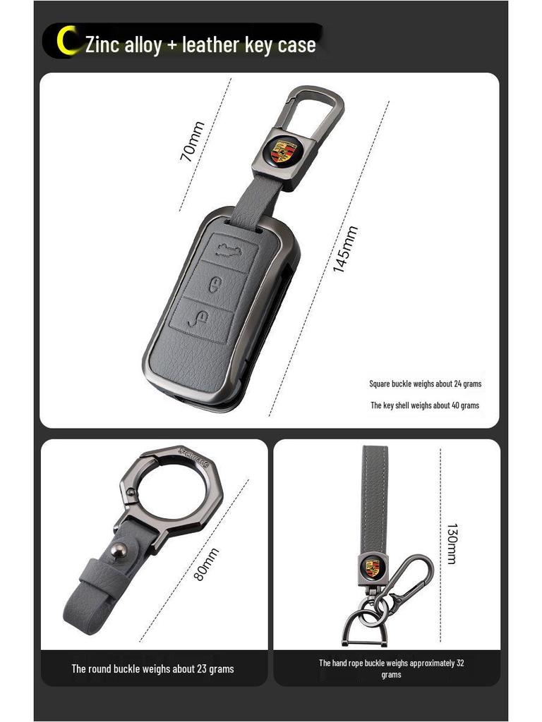 Porsche Model B Elephant Grey Key Case