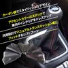 Funriche Shift Knob Cover Universal Shift Boot Carbon Style Shift Cover PVC Leather Stitching