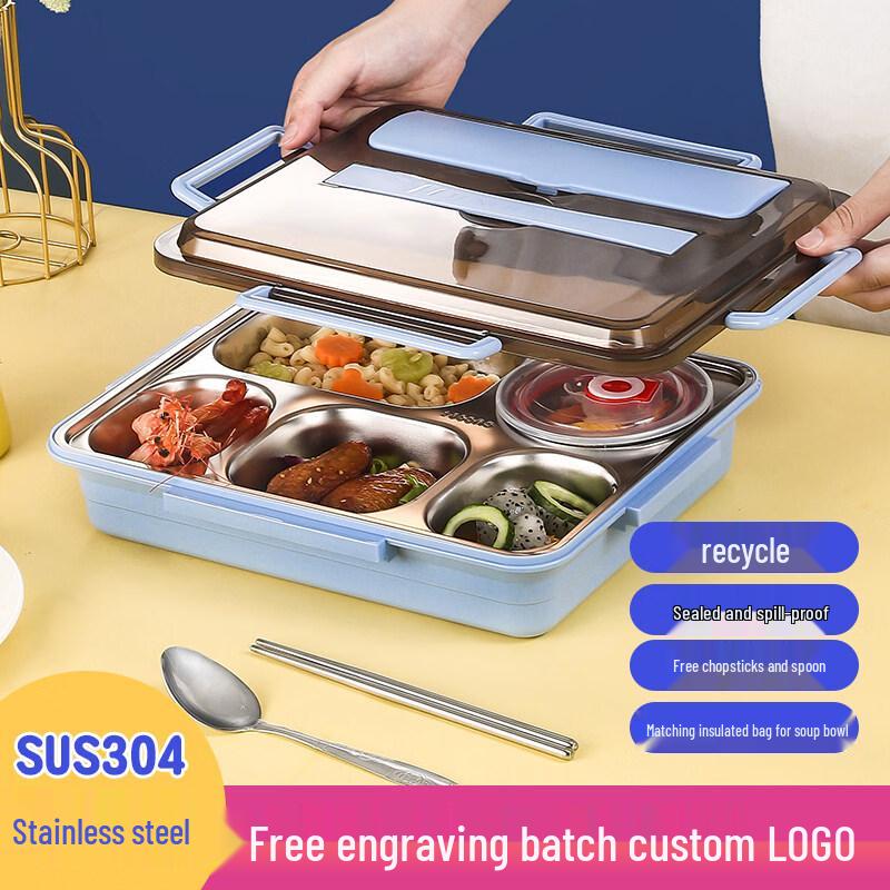 ZISIZ 304 Stainless Steel Lunch Box