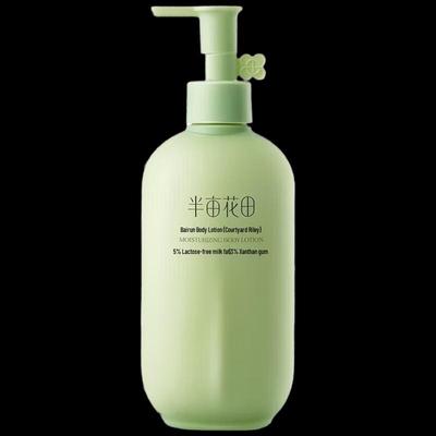 Halb-Acre-Blumen Niacinamid Körperlotion