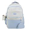 MDNG Large Capacity School Backpack