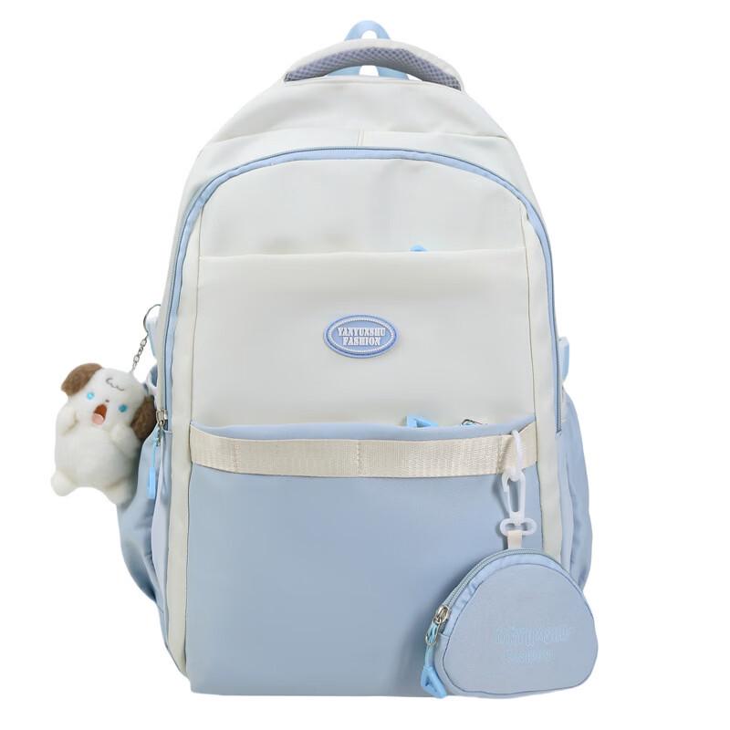 MDNG Large Capacity School Backpack