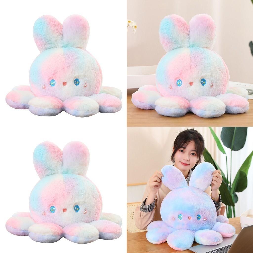 Plush Octopus Toy Animal Rabbit Color-changing Gift For Kids