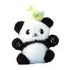 Panda Plush Toy Pullapart Bear With Soft Polyester Filling For Girls And Kids