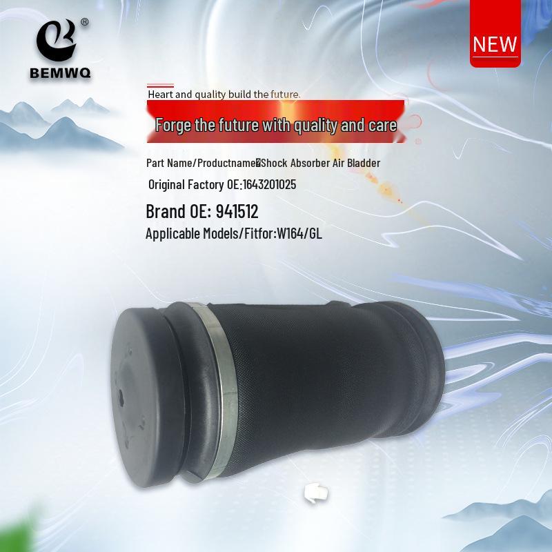Shock Absorber Air Spring for Mercedes-Benz W164/GL