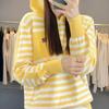 2024 Autumn Korean Chic Women's Striped Knit Hooded Sweater