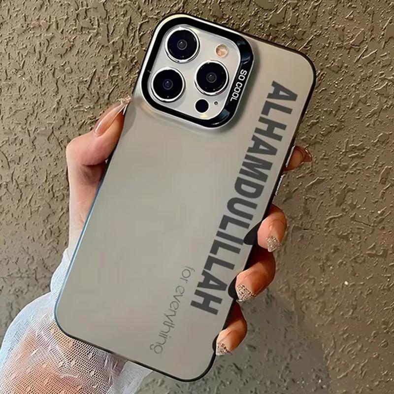 

Альхамдулиллах Эстетичный чехол для телефона для iPhone 16 15 14 13 12 11 Pro Max 7 8 Plus XR XS Max Ударопрочный силиконовый чехол с покрытием iPhone 13