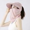 Foldable Women Sunscreen Hat Anti UV Outdoor Cycling Hat Summer Beach Sun Hat