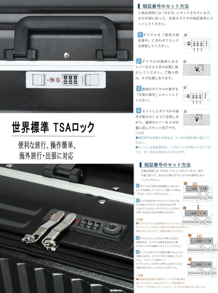 Aluminum Pure PC Large Carry Ultra 360 Degree Multifunctional Front Open Equipped with TSA Business Trip [Ashard] Suitcase, Carry-on, Frame, Material,