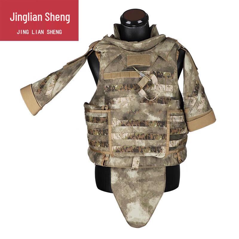 

Тактичний захисний костюм Jingliansheng