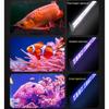 App Timing Dimming WRGB Aquarium Light Fish Tank Light Professional Intelligent LED Full Spectrum Lighting Aquatic Plant Light