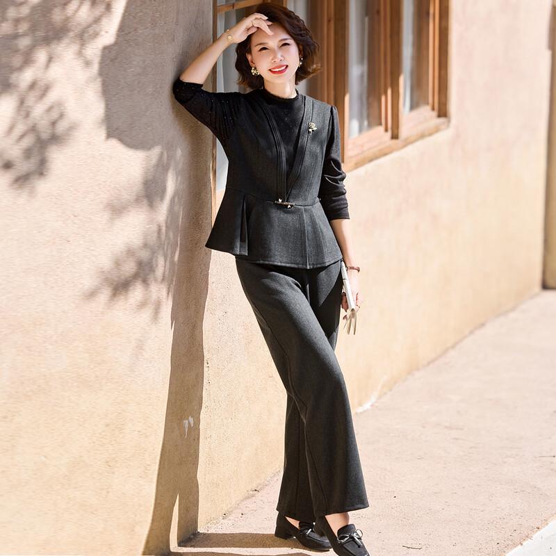 

Pasite 2025 Осень Элегантный комплект для мамы: топ и брюки XL