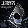 For Honor Magic 7 Pro Case Ice Crystal Transparent PC Hard Lightweight Cover Equipped With Camera Protection Bracket Shell
