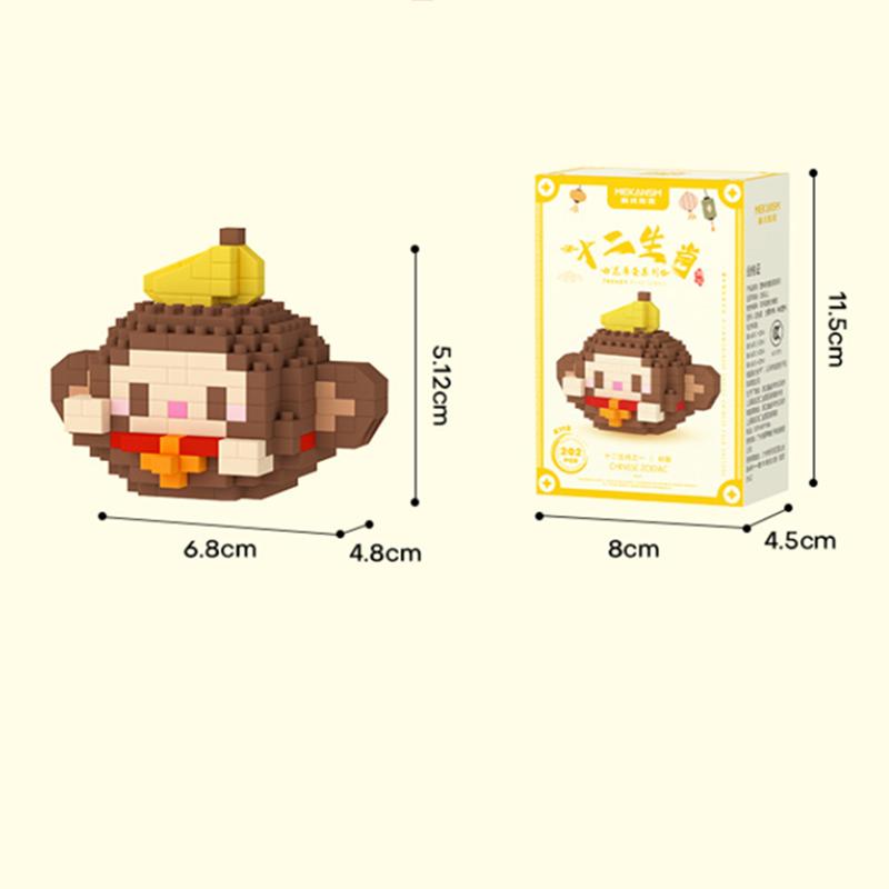 Animal Twelve Zodiac Building Blocks Rabbit Monkey Dragon Ox Rat Dog Pig Mini Small Bricks Children's Educational Toys Wholesale
