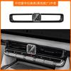 For Zeekr 9X Car Dashboard Air Vent Quartz Clock Luminous Electronic Dial Air Outlet Ornament Interior Decoration Accessories