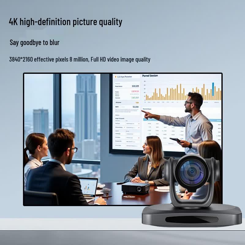 Youmai Y-H4 AI Human Tracking 4K PTZ Video Conference Camera (CN version)