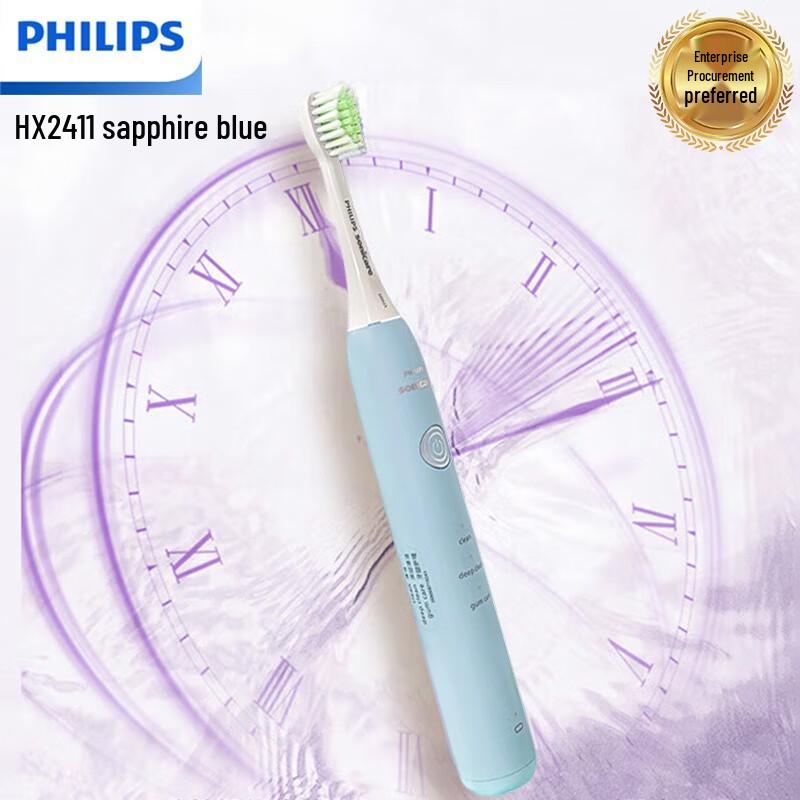 

Philips HX2411 Smart Sonic Electric Toothbrush