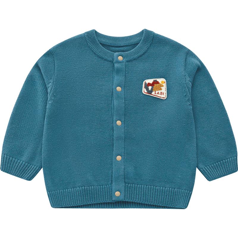 

Labi Kids Cotton Blend Full-Zip Cardigan 100