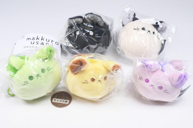 makkurousagi Petit Mascot Plush Toy 3 [Set of 5 (Full Set)] Gacha Capsule Toy