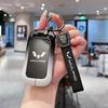 2024 Wuling Xingguang PHEV Key Case: Gradient Black and White Shell for Jiachen, Xingchi, Xingchen, Xingyun Models