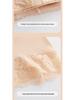 High Waist Tummy Control Body Shaping Lace Panties with Postpartum Support