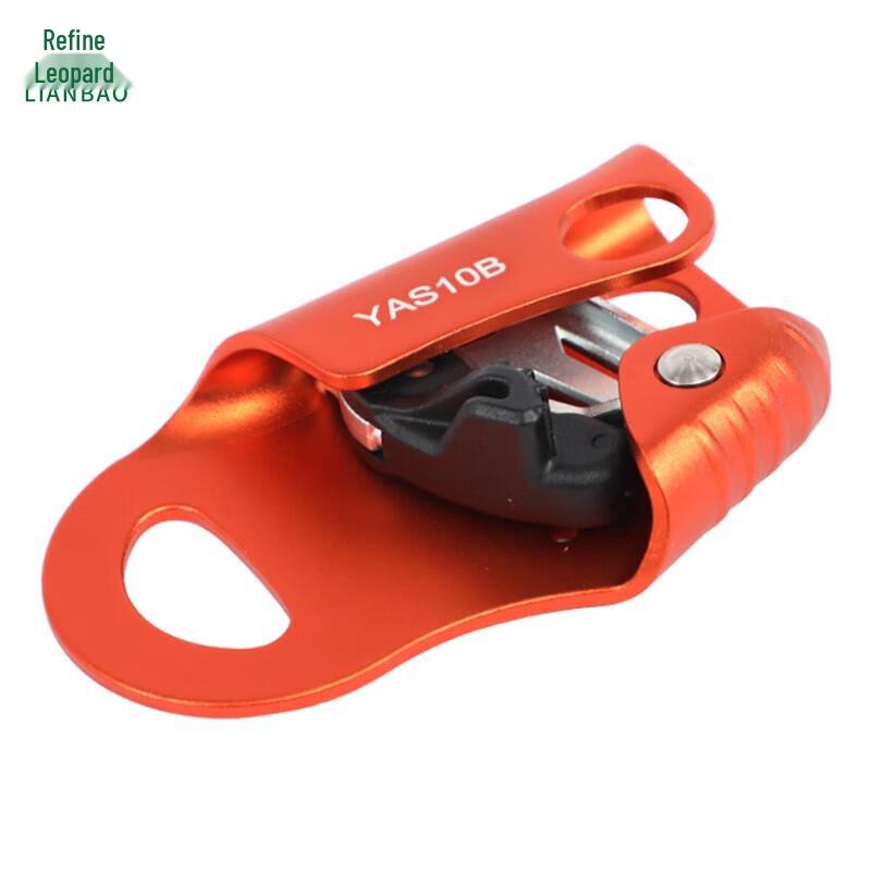 LianBao CK-SS1516 Outdoor Handle-Free Rock Climbing Ascender