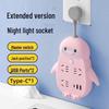 short cable 3 outlets + light + usb pink