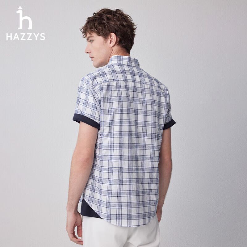 HAZZYS Men's Casual Short-Sleeve Shirt ATCZK1BBK71