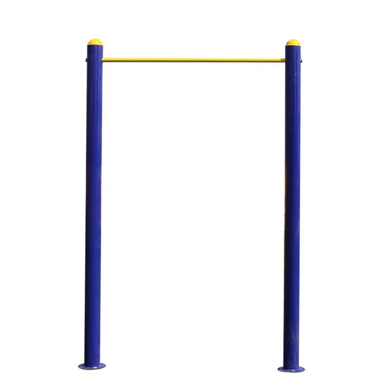 Outdoor Pull-Up & Horizontal Bar