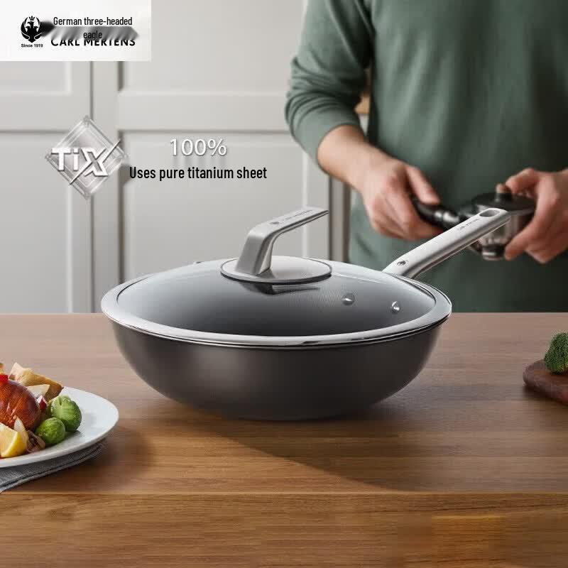 Three-headed Eagle Titanium Flat-Bottom Wok