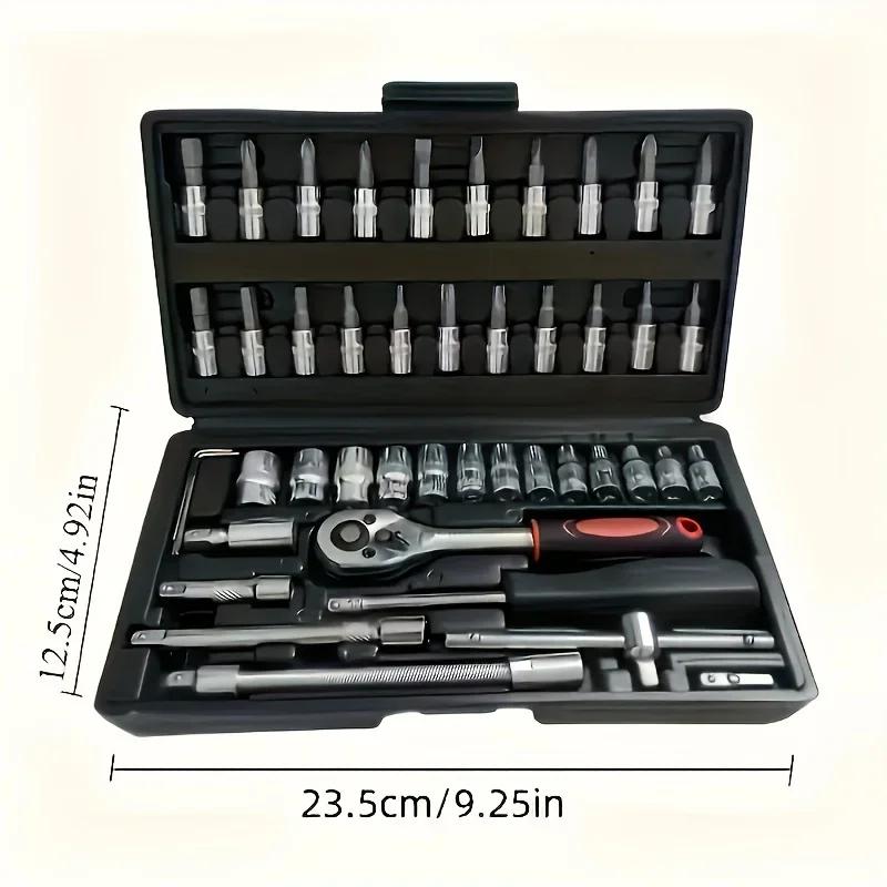 46 piece combination tool car screwdriver set ratchet wrench multifunctional repair home decoration car socket Accessories