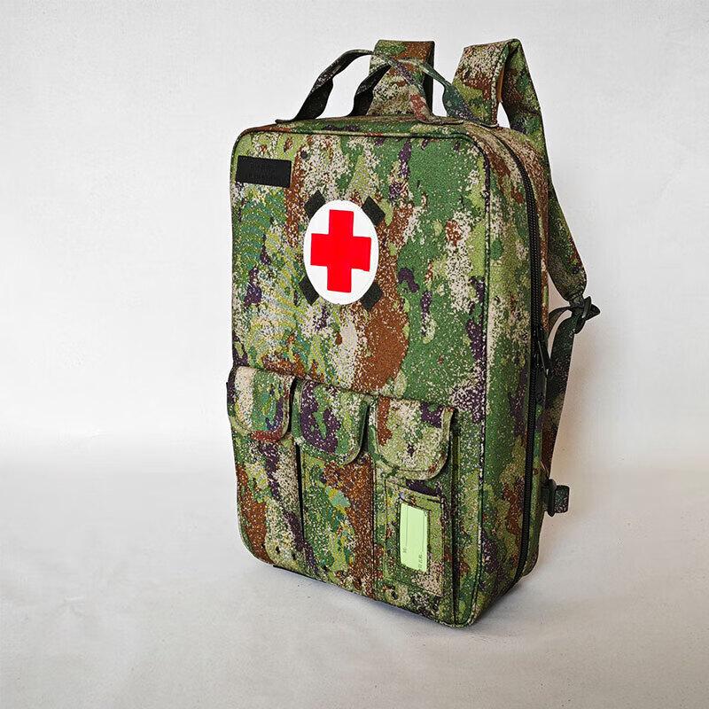 Xinyuejian Emergency Medic First Aid Backpack - 2002 Empty Bag