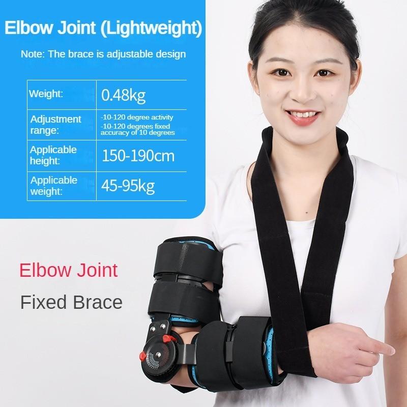 Arm Fracture Sling Anti Arm Dislocation Postoperative Rehabilitation Protective Equipment Black Adjustable Elbow Joint Fixation Bracket