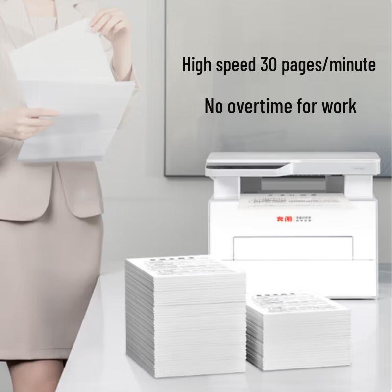 PANTUM BM4242ADW Multifunction Mono Laser Printer CN Plug (adapter Included)