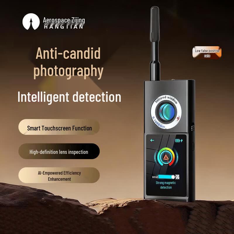 Hidden Camera & GPS Tracker Detector
