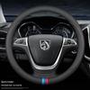Universal Genuine Leather Anti-slip Steering Wheel Cover for Baojun Models