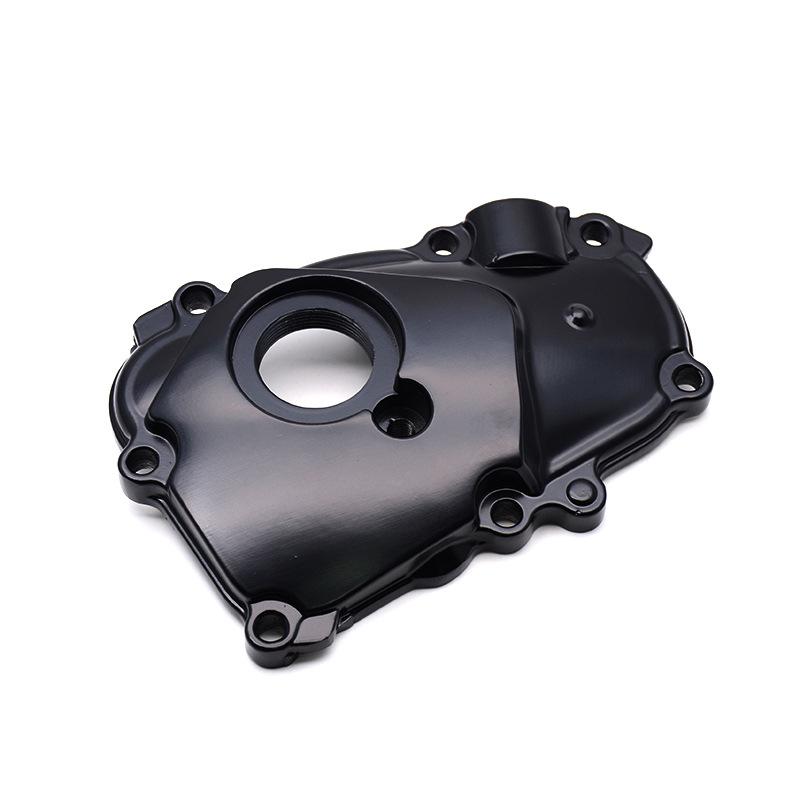 Yamaha YZF R6 Off-Road Engine Side and Cover Modifications