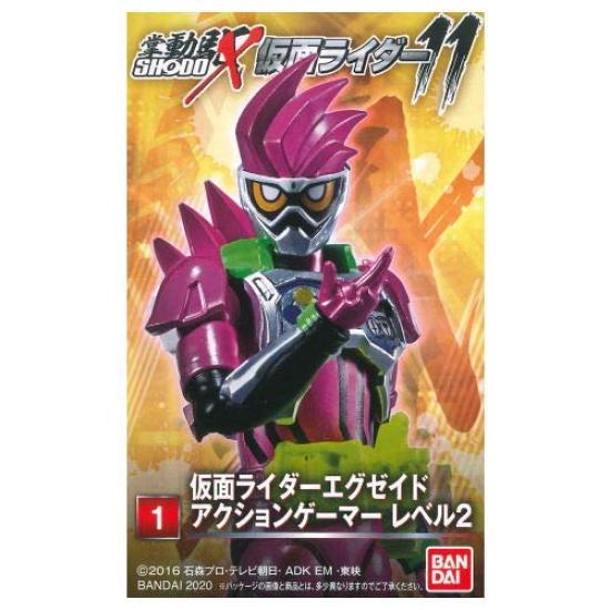 

Kamen Rider 11 Kamen Rider Action Gamer Level Candy Toy SHODO-X [1. Ex-Aid 2] (Single Item)