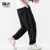 Baleno Men's S&K Classic Cotton Jogger Pants