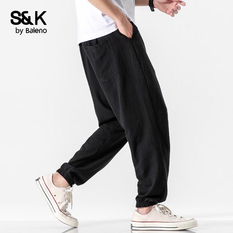 Baleno Men's S&K Classic Cotton Jogger Pants