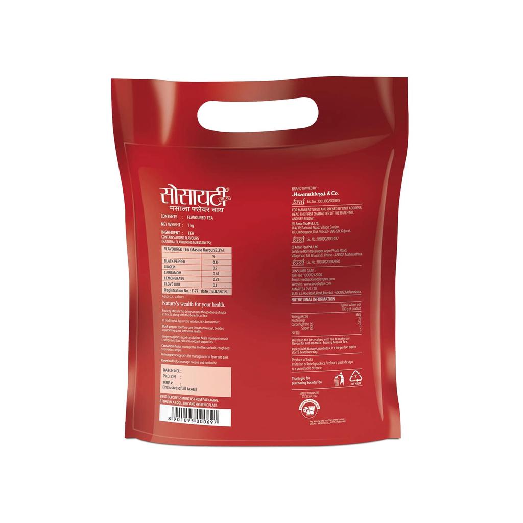 Society Tea Masala Chai 1 kg Packung 1 | Klassischer Assam-Tee mit Kardamom Ingwer Nelken Schwarzem Pfeffer Zitronengras | Erfrischendes Naturgetränk