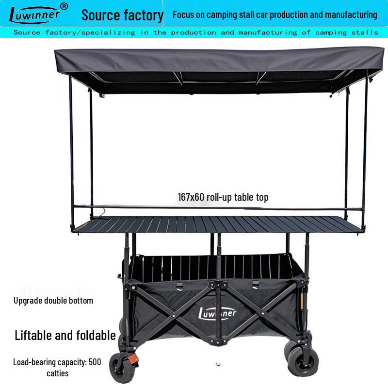 Road Winner Folding Camping Cart: 120-150-167 Versatile Tabletop for Outdoor Markets