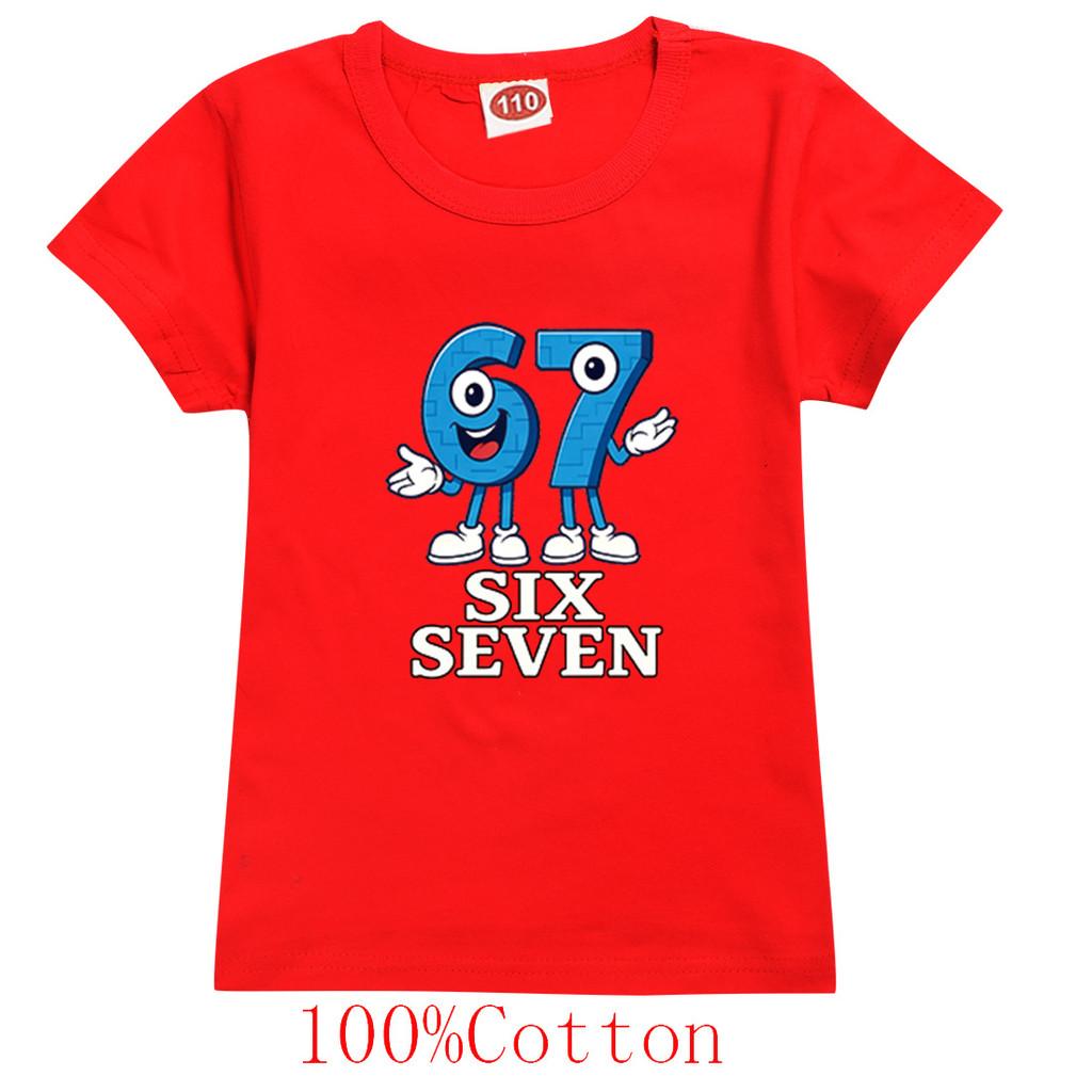 9194 Kids Boys Girls Steal a Brainrot 67 Six Seven Print Short Sleeves Cotton T-Shirt