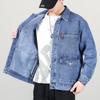 Men's Workwear Denim Jaet Spring Autumn  Welding Multi-ket Wear-Resistant Anti-Heat Utili Jaet Youth Sle