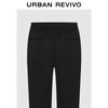 UR Men's Solid Color Business Tapered Pants UMU640077