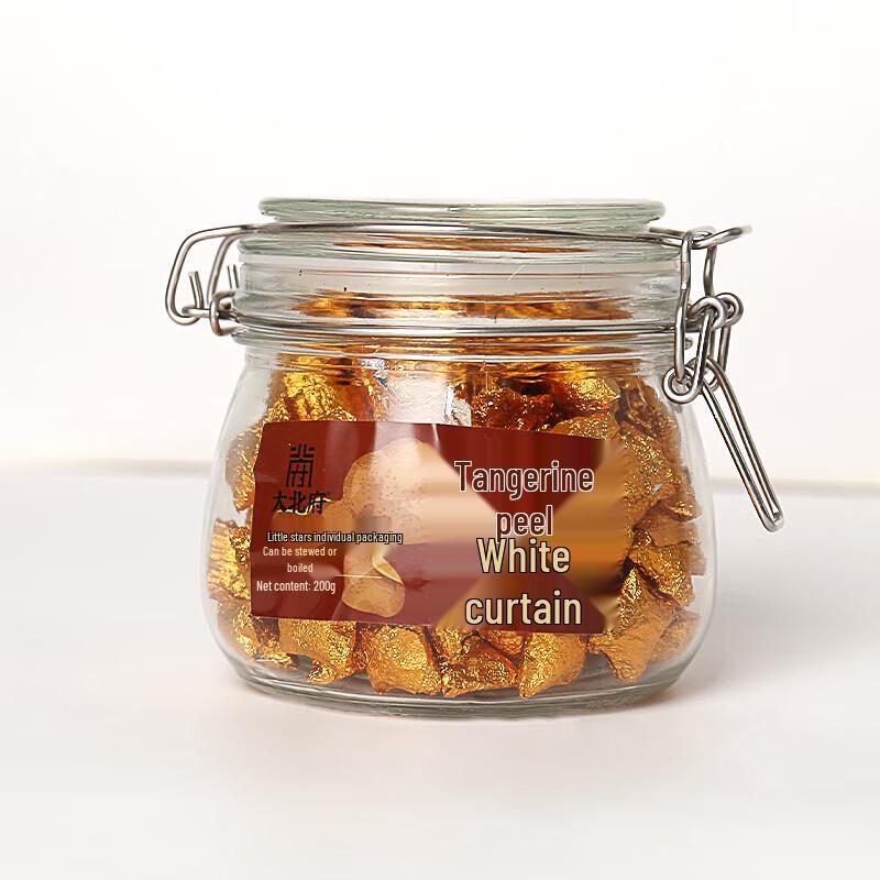 Da Bei Fu Little Star Aged Tangerine Peel White Tea