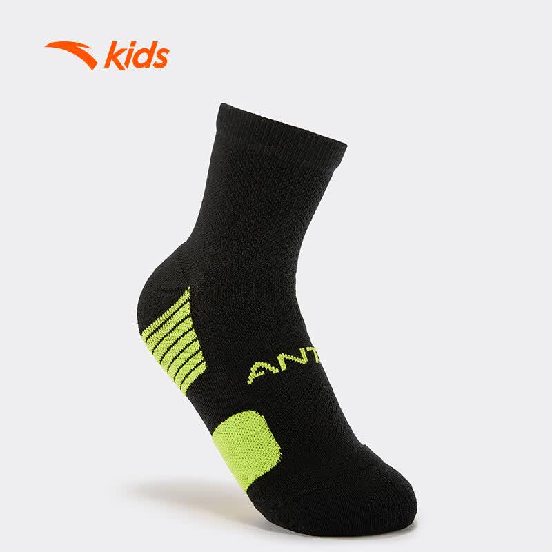Anta Kids Mid-Calf Sports Socks (2-Pair Pack)